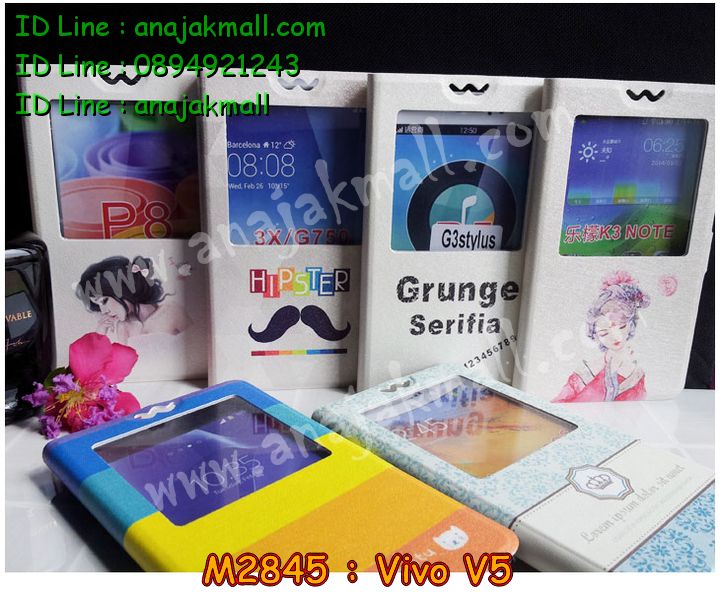 เคสหนัง Vivo V5,รับสกรีนเคส Vivo V5,เคสอลูมิเนียมหลังกระจก vivo V5,เคสไดอารี่ Vivo V5,เคสฝาพับ Vivo V5,เคสโรบอท Vivo V5,เคสแข็งลายฟุตบอล Vivo V5,เคสประกบหน้าหลังวีโว V5,เคสกันกระแทก Vivo V5,เคสยางนูน 3 มิติ Vivo V5,สกรีนลาย Vivo V5,เคสซิลิโคน Vivo V5,เคสลายหนัง Vivo V5,เคสพิมพ์ลาย Vivo V5,เคสสกรีนฝาพับวีโว V5,เคสหนังไดอารี่ Vivo V5,เคสการ์ตูน Vivo V5,เคสแข็ง Vivo V5,เคสนิ่ม Vivo V5,เคสนิ่มลายการ์ตูน Vivo V5,เคสยางการ์ตูน Vivo V5,เคสยางสกรีน 3 มิติ Vivo V5,กรอบยางคริสตัลคล้องมือ Vivo V5,เคสยางลายการ์ตูน Vivo V5,เคสคริสตัล Vivo V5,เครสการ์ตูนวีโว V5,เครสพิมพ์ลาย Vivo V5,กรอบสกรีนลาย Vivo V5,เคสฝาพับคริสตัล Vivo V5,เคสยางหูกระต่าย Vivo V5,เคสตกแต่งเพชร Vivo V5,เครสยางประกบหน้าหลังวีโว V5,สั่งสกรีนเคสวีโว V5,เคสแข็งประดับ Vivo V5,เคสยางนิ่มนูน 3d Vivo V5,เคสยางคล้องมือ Vivo V5,เคสลายการ์ตูนนูน3 มิติ Vivo V5,สกรีนลายการ์ตูน Vivo V5,เคสเพชรติดแหวนคริสตัลวีโว V5,สกรีนเคสมือถือ Vivo V5,เคสแข็งลายการ์ตูน 3d Vivo V5,กรอบกันกระแทก 2 ชั้น Vivo V5,เคสยางสกรีนการ์ตูน Vivo V5,สกรีนลายหิน Vivo V5,เคสยางลายการ์ตูน 3d Vivo V5,เคสกระต่าย Vivo V5,เคส 2 ชั้น กันกระแทก Vivo V5,เคสสายสะพาย Vivo V5,เคสแข็งนูน 3d Vivo V5,ซองหนังการ์ตูน Vivo V5,เคสบัมเปอร์วีโว V5,กรอบอลูมิเนียมวีโว V5,กรอบแข็งลายหิน Vivo V5,สกรีนเคสยางวีโว V5,ซองคล้องคอ Vivo V5,กรอบยางคริสตัลติดแหวนคริสตัลวีโว V5,เคสประดับแต่งเพชร Vivo V5,เครสกรอบยางเพชรติดแหวนคริสตัลวีโว V5,ฝาหลังกันกระแทก Vivo V5,เคสฝาพับสกรีนลาย Vivo V5,กรอบอลูมิเนียม Vivo V5,เคสฝาพับประดับ Vivo V5,เคสขอบโลหะอลูมิเนียม Vivo V5,เคสอลูมิเนียม Vivo V5,เคสสกรีน 3 มิติ Vivo V5,เคสลายนูน 3D Vivo V5,ฝาหลังแข็งติดแหวนคริสตัลวีโว V5,เคสการ์ตูน3 มิติ Vivo V5,เคสคริสตัลฟริ้งๆ Vivo V5,เคสแต่งเพชรคริสตัล Vivo V5,เคสหนังสกรีนลาย Vivo V5,เคสหนังสกรีน 3 มิติ Vivo V5,เคสบัมเปอร์อลูมิเนียม Vivo V5,เคสกรอบบัมเปอร์ Vivo V5,bumper Vivo V5